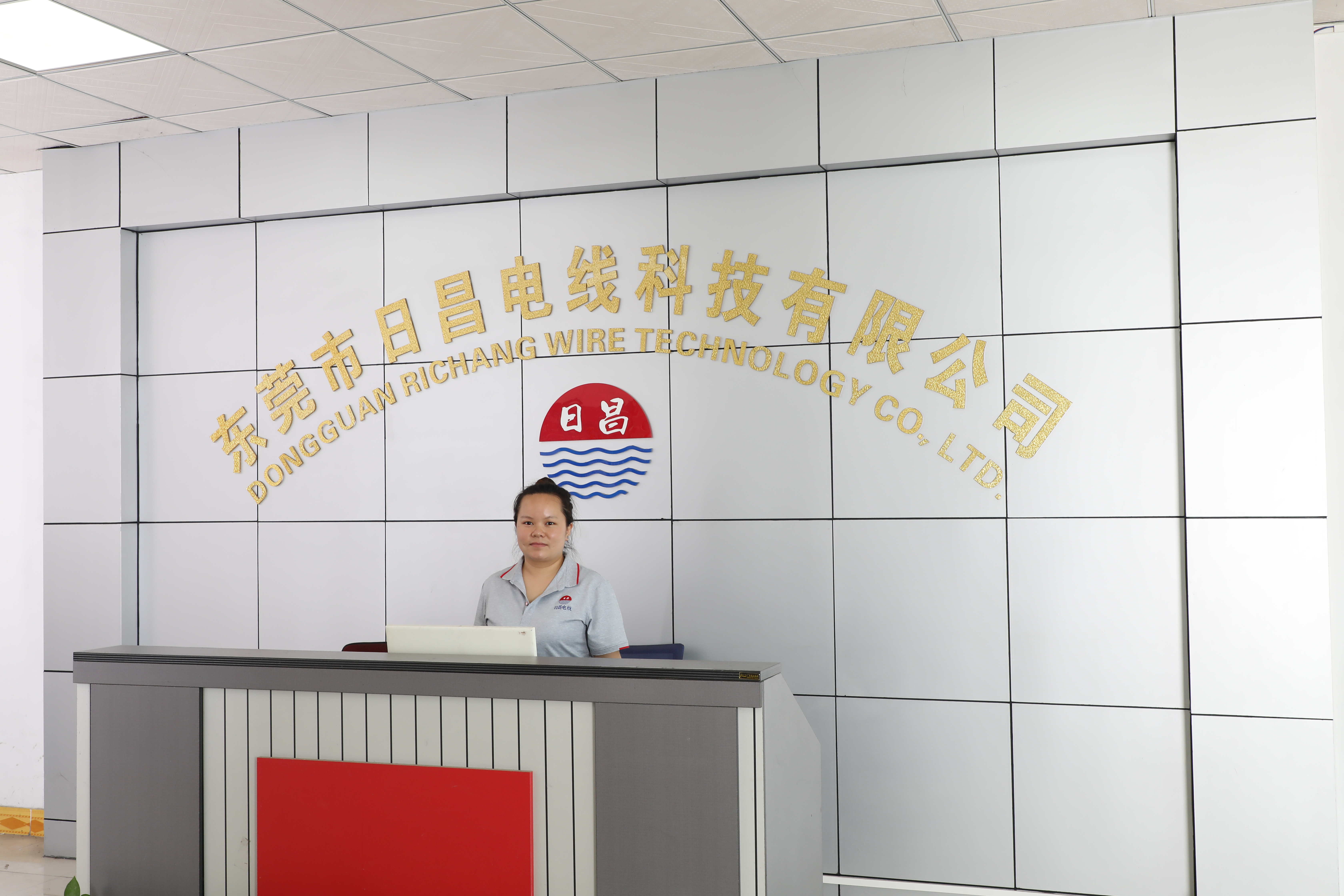 東莞日昌是一家怎樣的生產(chǎn)電線(xiàn)廠(chǎng)家？