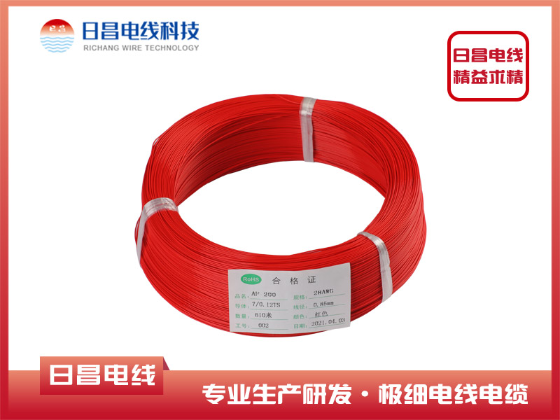 鐵氟龍極細(xì)耐高溫電線有哪些好處，高溫電線應(yīng)用優(yōu)點(diǎn)