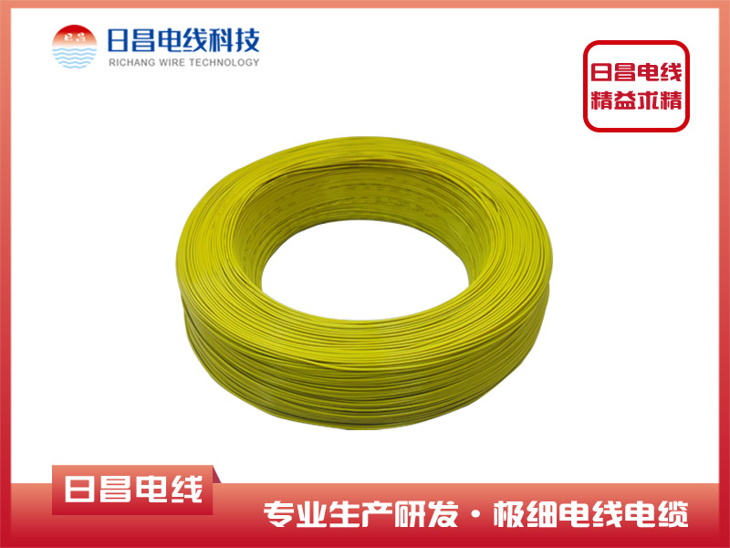 東莞鐵氟龍電線生產(chǎn)廠家哪家好，怎樣鑒別鐵氟龍電線的優(yōu)劣